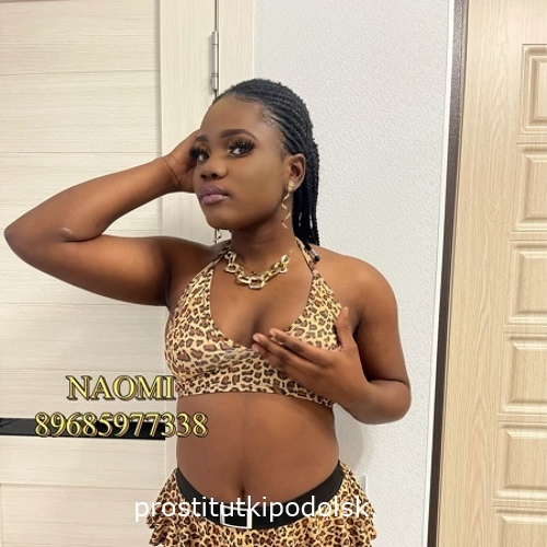 Шлюха Naomi 200 Шлюха Naomi 200