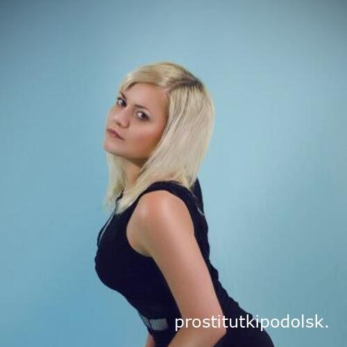 Шлюха Ирина 54